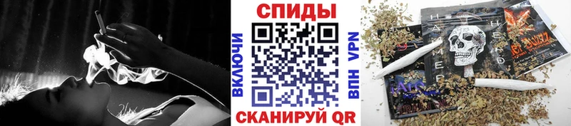 БУТИРАТ оксибутират  что такое   Тотьма 