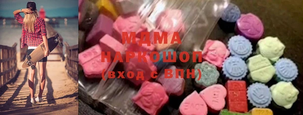 крисы Михайловск