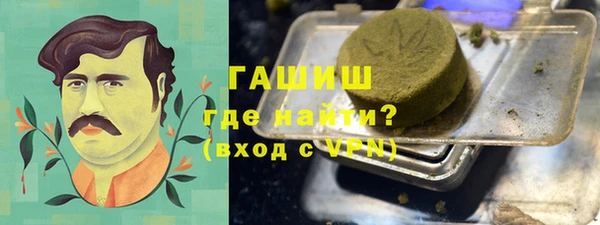 дживик Михайлов