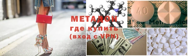 крисы Михайловск