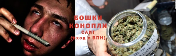 кокаин VHQ Михайловка