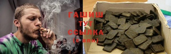 крисы Михайловск