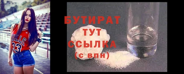 дживик Михайлов