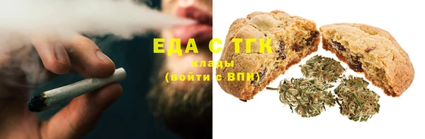 дживик Михайлов