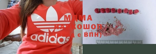 дживик Михайлов