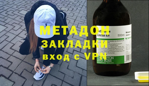крисы Михайловск