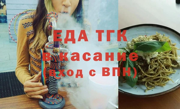 дживик Михайлов