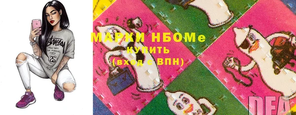 дживик Михайлов