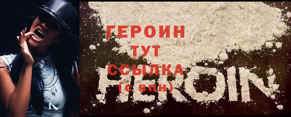 крисы Михайловск