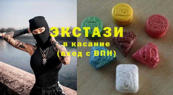 дживик Михайлов