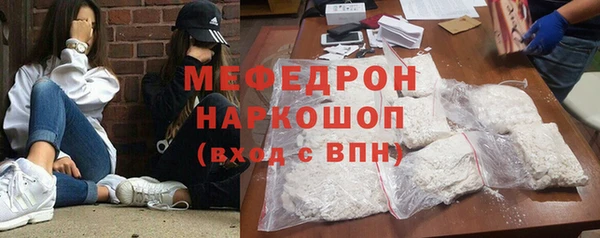дживик Михайлов