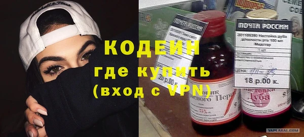 дживик Михайлов