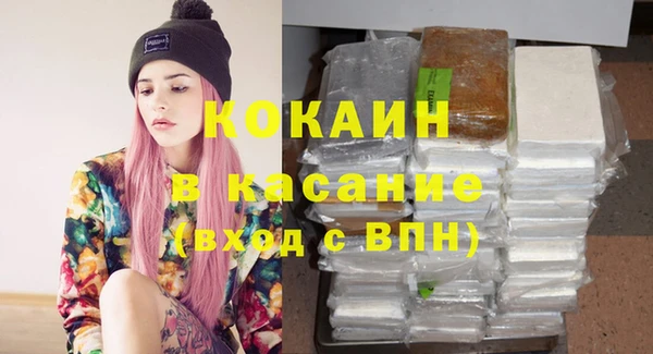 дживик Михайлов