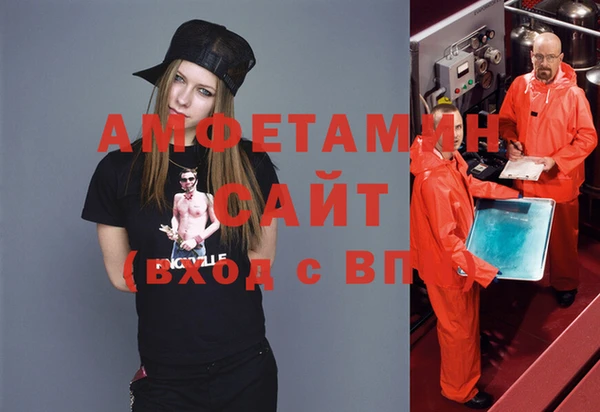дживик Михайлов