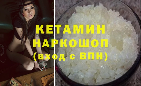 дживик Михайлов