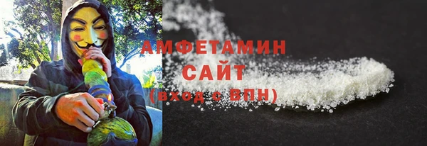 крисы Михайловск