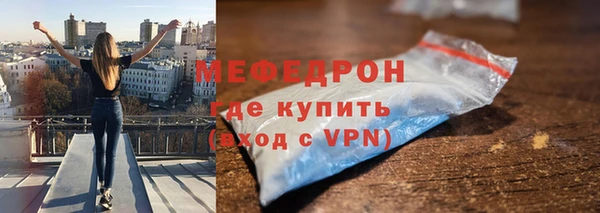 дживик Михайлов