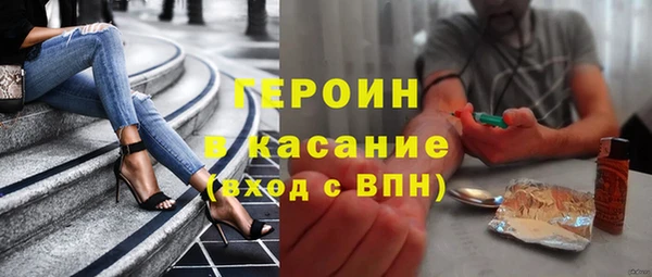 крисы Михайловск