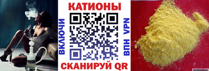 МЕФ VHQ  мориарти Telegram  Тотьма 